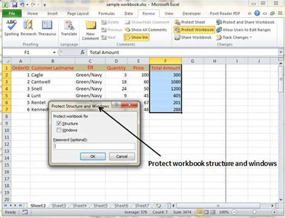 MS Excel tutorial